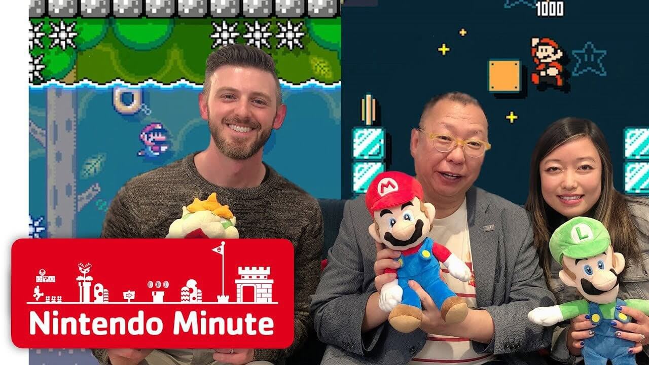 Nintendo Minute thumbnail image